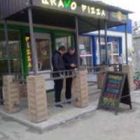 Пиццерия "Bravo pizza" (Украина, Харьков)