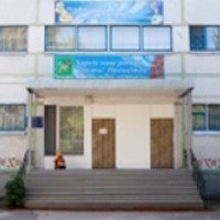 Детский сад №182 (Украина, Харьков)