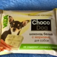 Белый шоколад для собак VEDA "Choco Dog"