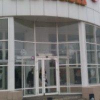 Супермаркет "Норма" (Казахстан, Костанай)