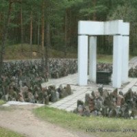 Мемориал расстрелянным евреям в Бикерниекском лесу (Латвия, Рига)