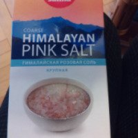 Гималайская розовая соль Salina