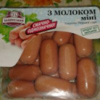 Сосиски Бащинский "С молоком" мини