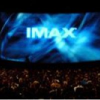 Кинотеатр IMAX 3D в ТЦ "Капитолий" (Россия, Москва)