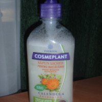Жидкое мыло VIORICA-COSMETIC календула