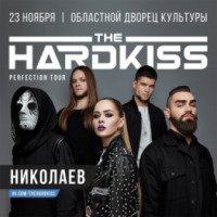 Концерт группы The Hardkiss "Perfection tour" (Украина, Николаев)