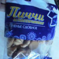 Печенье сдобное Лента "Пиччи классические"