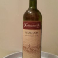 Вино красное полусладкое Союз-Вино "Изабелла"