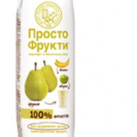 Сок Витмарк-Украина "Просто фрукты"
