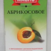 Косметическое масло Аспера "Абрикосовое"