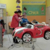 Детская парикмахерская "Baby Chick" (Россия, Иваново)