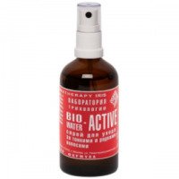 Спрей на водной основе "BIO-ACTIVE WATER" Iris