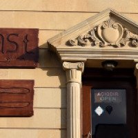 Ресторан Rast (Азербайджан, Баку)