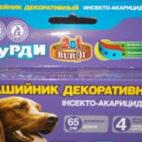 Ошейник декоративный инсекто-акарицидный для собак АгроЗооВет-Сервис "Бурди 2 в 1"