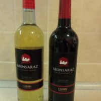 Вино Monsaraz Wine Alentejo Doc