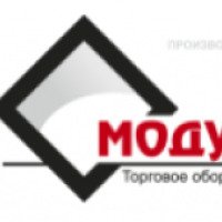 Компания "Модуль-ТО" (Россия, Екатеринбург)
