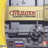 Игра для PC "Civilization III: Полное собрание" (2001)