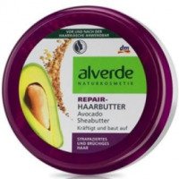 Крем для волос Alverde Repair-Haarbutter с маслом ши и авокадо