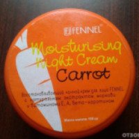 Крем для лица ночной Fennel "Carrot"