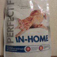Влажный корм для кошек Perfect Fit in Home