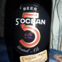 Пиво Московская Пивоваренная Компания "Пятый океан Гранд Эль"