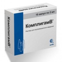 Препарат КомплигамВ