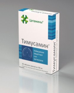Тимусамин инструкция по применению отзывы. Цитамины. Тимусамин таблетки. Цитамины панкрамин. Цитамины для кишечника.