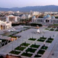 Город Ашхабад (Туркменистан)