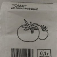 Семена томата Каждый день "Де Барао Розовый"