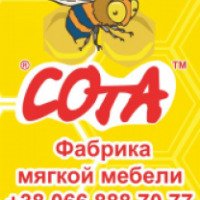 Мебельный магазин "Сота" (Украина, Донецк)