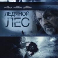 Фильм "Ледяной лес" (2014)