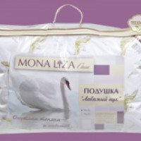 Подушка Mona Liza Classic "Лебяжий пух"