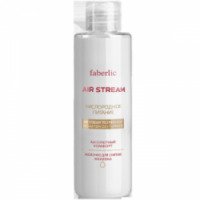 Молочко для снятия макияжа Faberlic Air Stream Кислородное питание