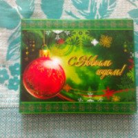 Набор шоколадных конфет Искитимский кондитер "С Новым годом!" с помадным корпусом