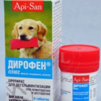 Таблетки Api-San "Дирофен Плюс" для собак крупных пород