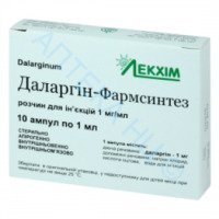 Лекарственное средство Лекхим "Даларгин- фармсинтез"