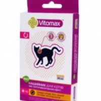 Ошейник противопаразитарный для котов Vitomax