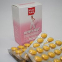 Витамины Ferrosan "Multi-tabs перинатал" для беременных и кормящих