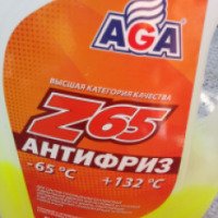 Антифриз AGA Z65 желтый