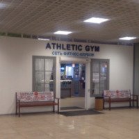 Фитнес-клуб "Athletic Gym" (Россия, Тверь)