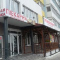 Грузинская пекарня (Россия, Челябинск)