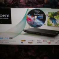 Blu-ray плеер Sony BDP-S495