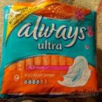 Гигиенические прокладки ультратонкие Always "Ultra Normal Plus"