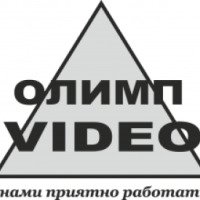 Компания "Олимп-видео" (Россия, Москва)