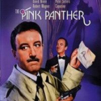 Фильм "Розовая пантера" (1963)