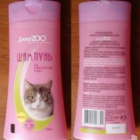 Шампунь для длинношерстных котов "Доктор ZOO"