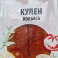 Колбаса сырокопченая Carnex "Кулен"