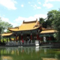 Экскурсия по "Китайскому саду" 