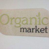 Магазин здорового питания "Organic Market" (Россия, Казань)