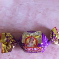 Конфеты шоколадные Славянка "Ассорти"